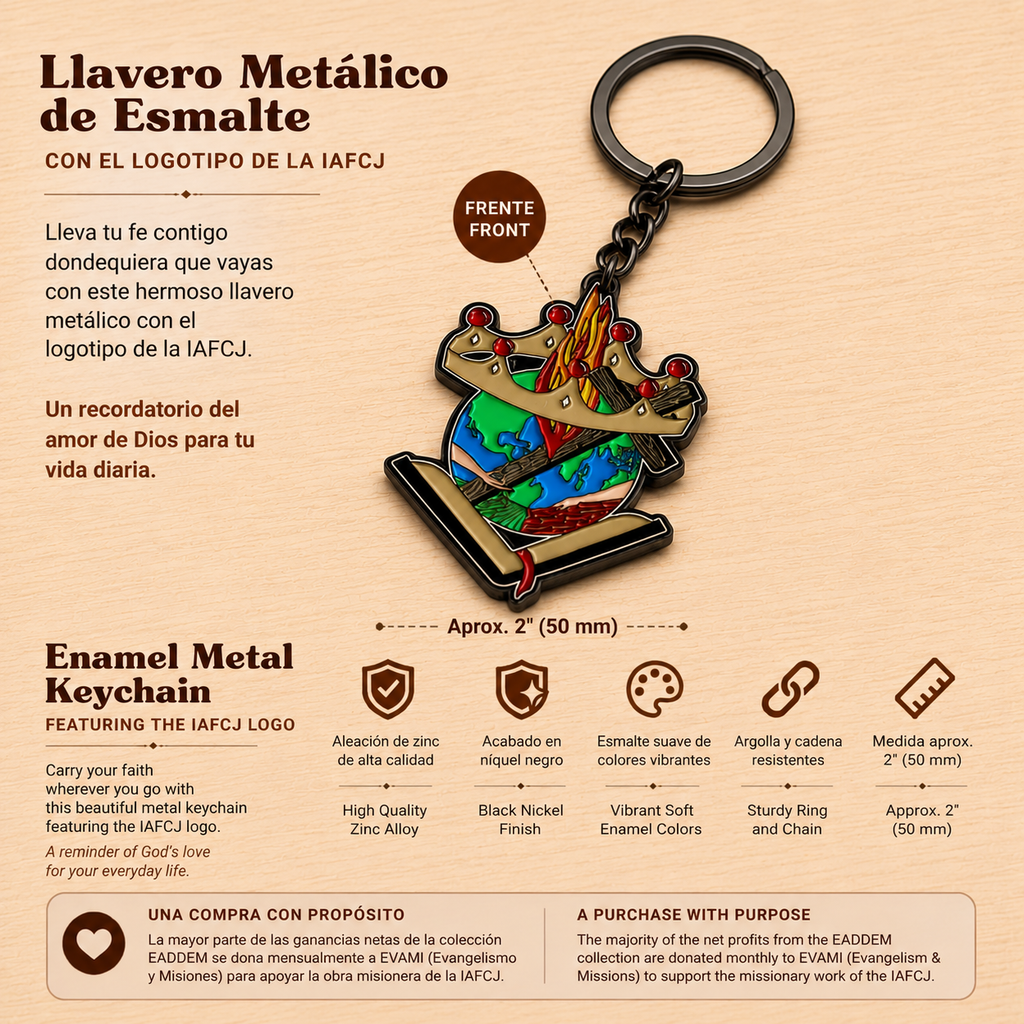 Llavero con el Logotipo de la IAFCJ  | IAFCJ Logo Keychain