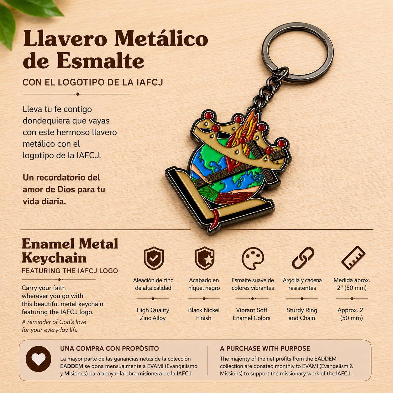 Paquete Esencial con el Logotipo de la IAFCJ  | IAFCJ Logo Essentials Bundle