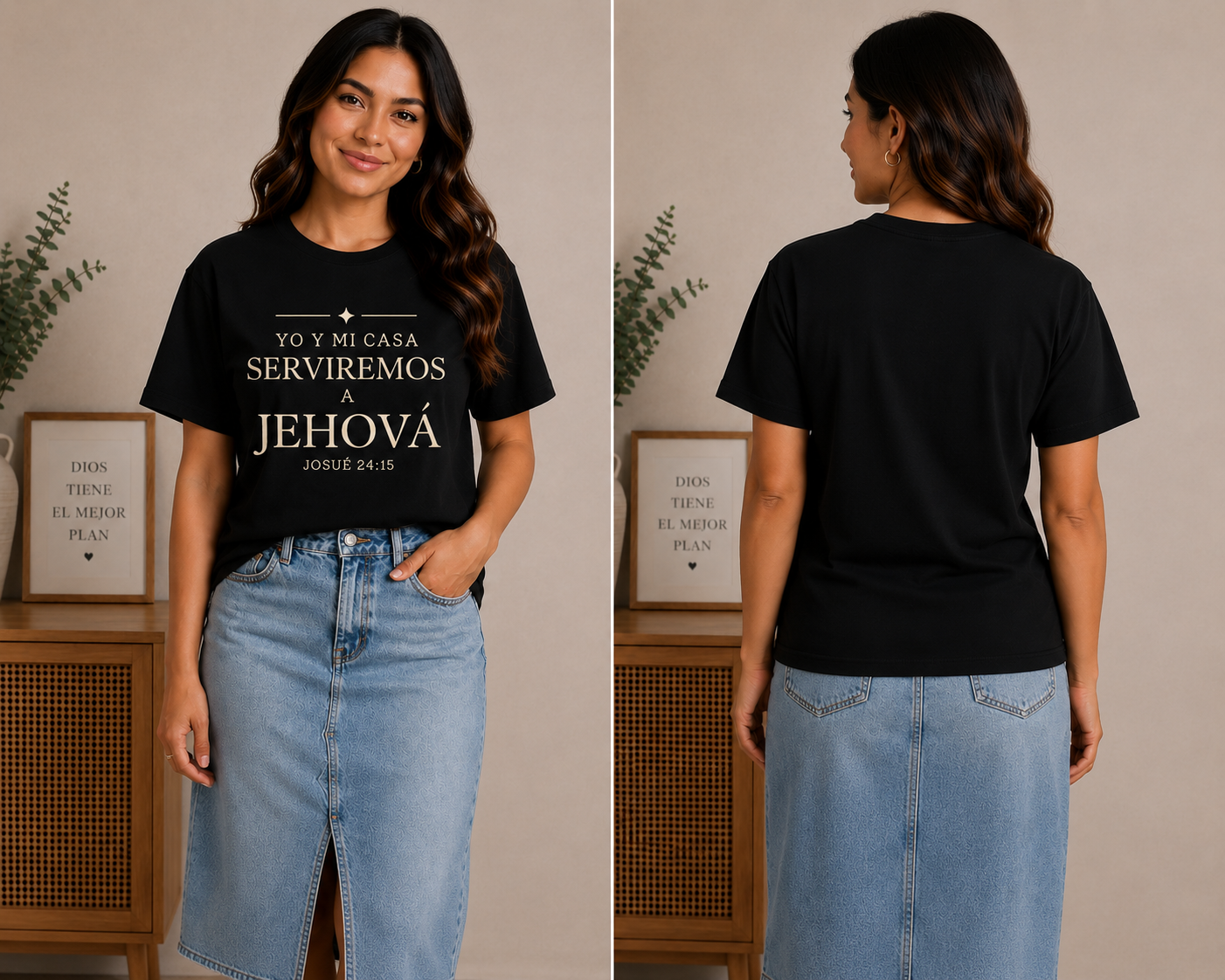 Yo y Mi Casa Serviremos a Jehová | Joshua 24:15 Christian T-Shirt | Camiseta Cristiana | EADDEM