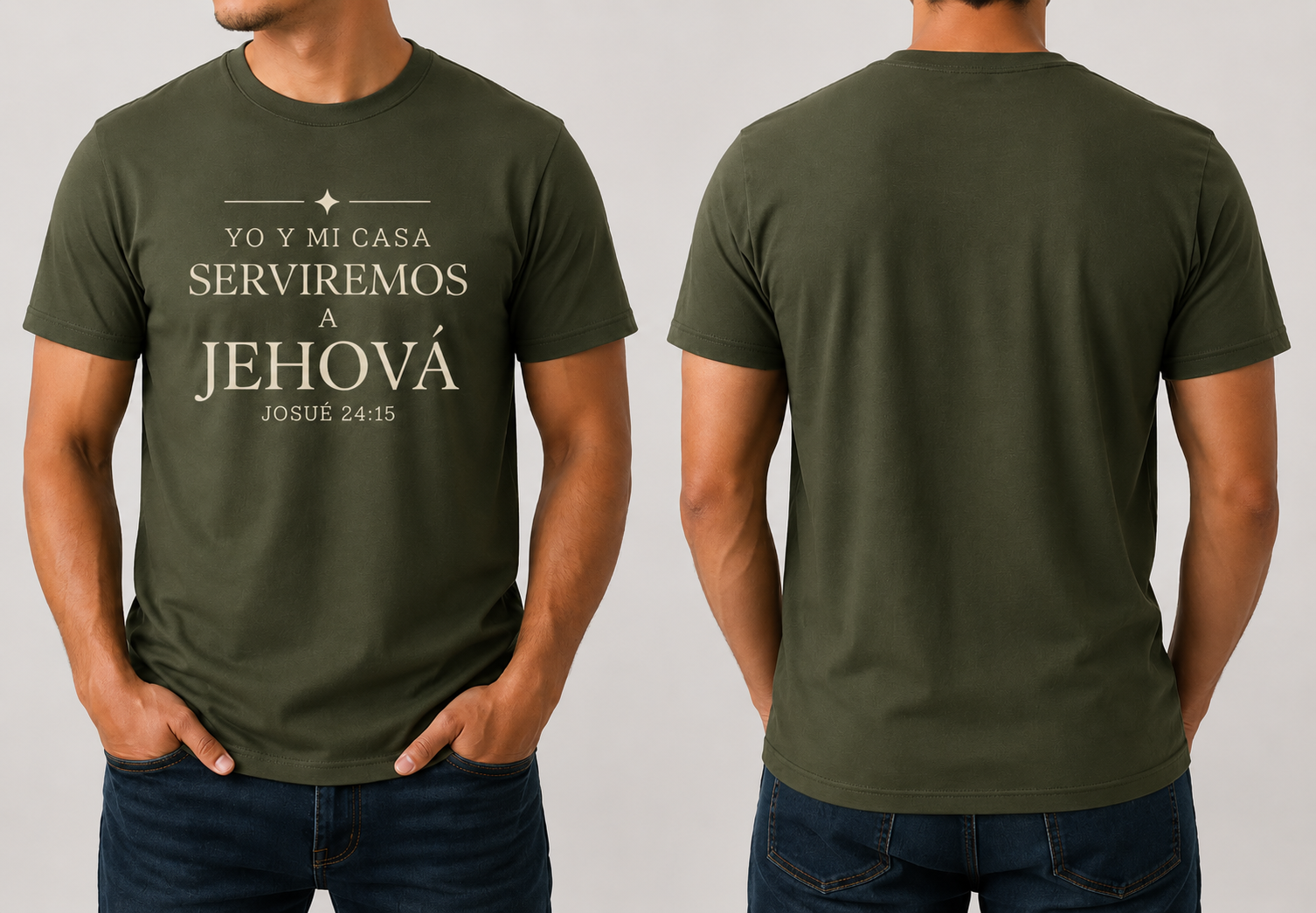 Yo y Mi Casa Serviremos a Jehová | Joshua 24:15 Christian T-Shirt | Camiseta Cristiana | EADDEM